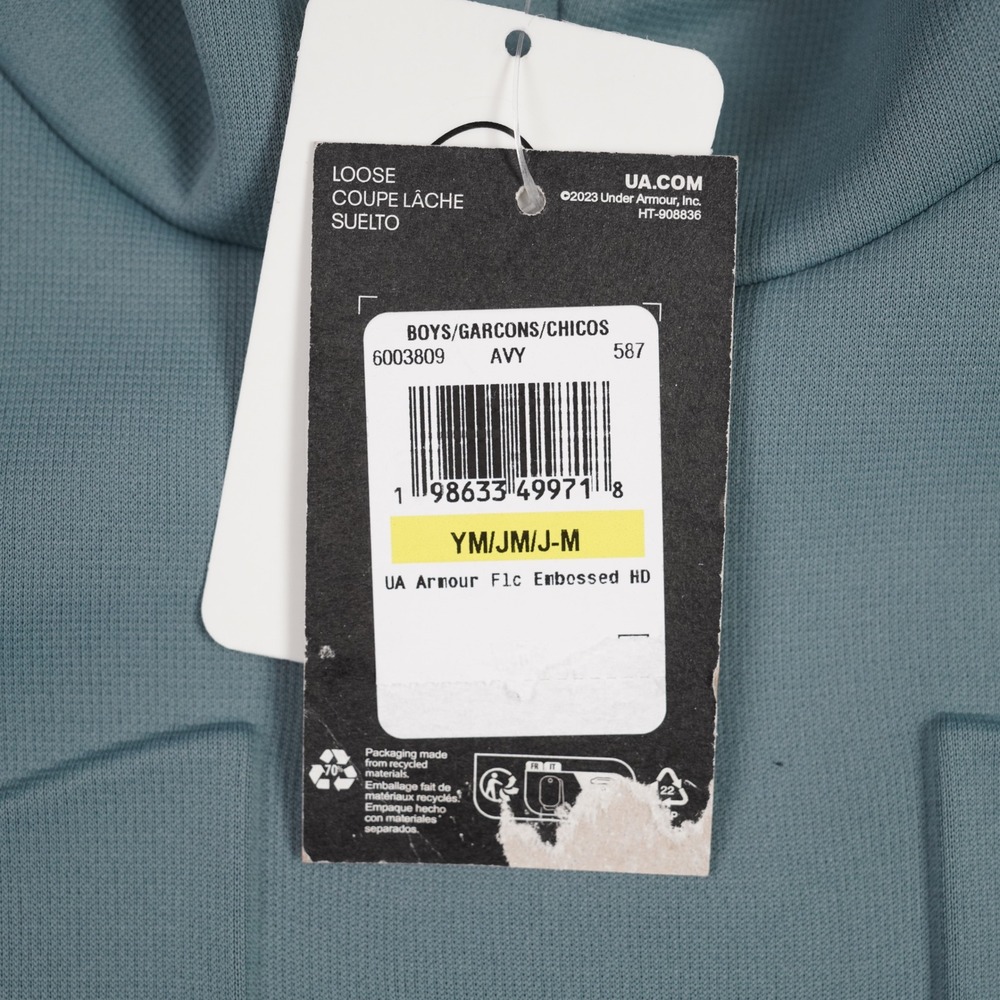 Under Armour Hoodie Boys M Teal UA Armour Fleece Embossed HD Fleece Pullover - Picture 5 of 6